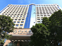 中山大學附屬第一醫院
