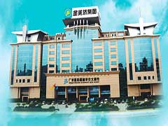 廣東金美濟(jì)集團(tuán)有限公司