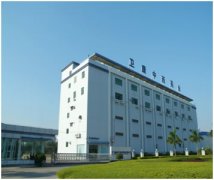 以大科技牽手惠州衛(wèi)康中西藥業(yè)有限公司