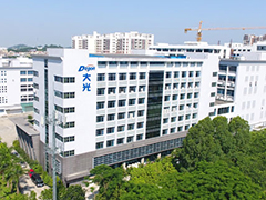 廣東大光藥業集團有限公司